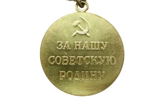 “Defense of Leningrad” Medal – Gold
