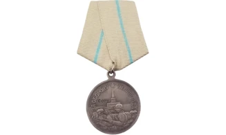 “Defense of Leningrad” Medal – Silver