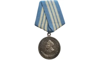“Admiral Nakhimov” Medal