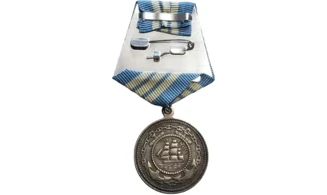 “Admiral Nakhimov” Medal