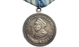 “Admiral Nakhimov” Medal