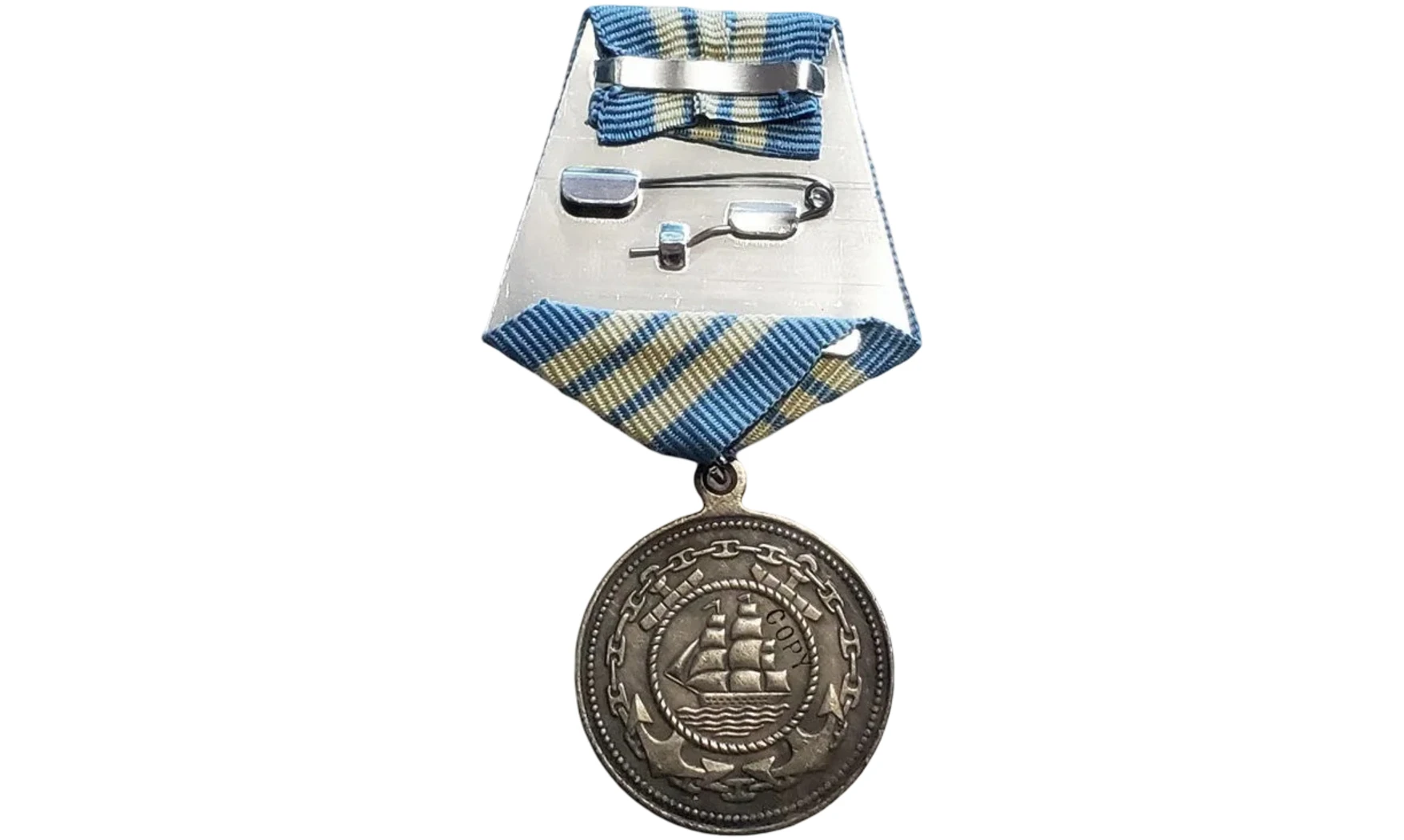 “Admiral Nakhimov” Medal