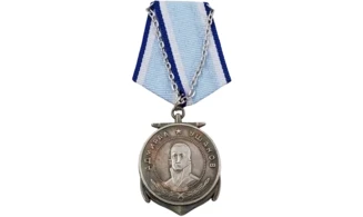 “Admiral Ushakov” Medal