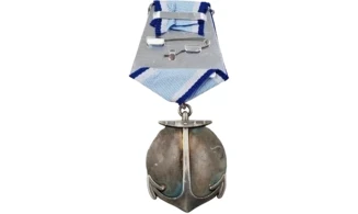 “Admiral Ushakov” Medal