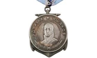 Médaille « Amiral Ouchakov »