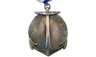 Médaille « Amiral Ouchakov »